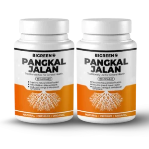 2-Botol Pangkal Jalan